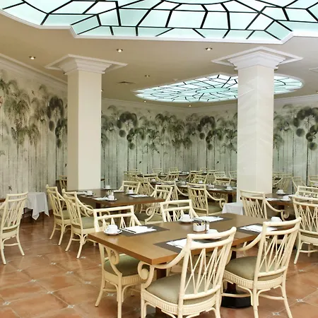 Ria Park Garden 4*